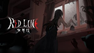 Red Line cover image