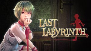 Last Labyrinth: Lucidity Lost cover image