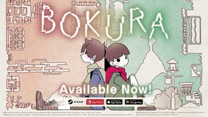 BOKURA cover image
