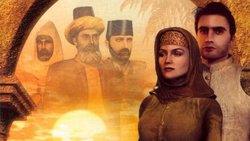 Jerusalem: The Three Roads to the Holy Land video walkthrough