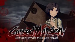 Cursed Mansion exits Early Access