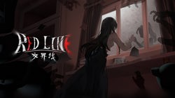 Red Line crosses onto on PC