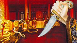 China: The Forbidden City video walkthrough